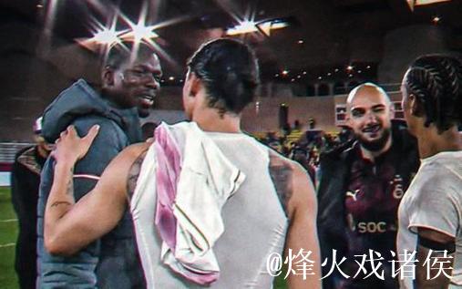 从前的对手再度相遇,博格巴与萨内欧冠相遇赛后 从前的对手再度相遇,博格巴与萨内欧冠相遇赛后