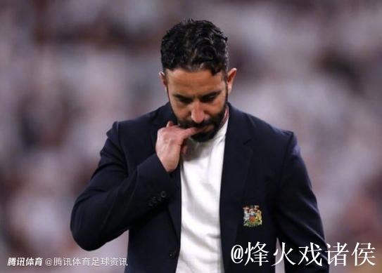 阿莫林：我认为其实我们在上半场已经丢掉了这两分