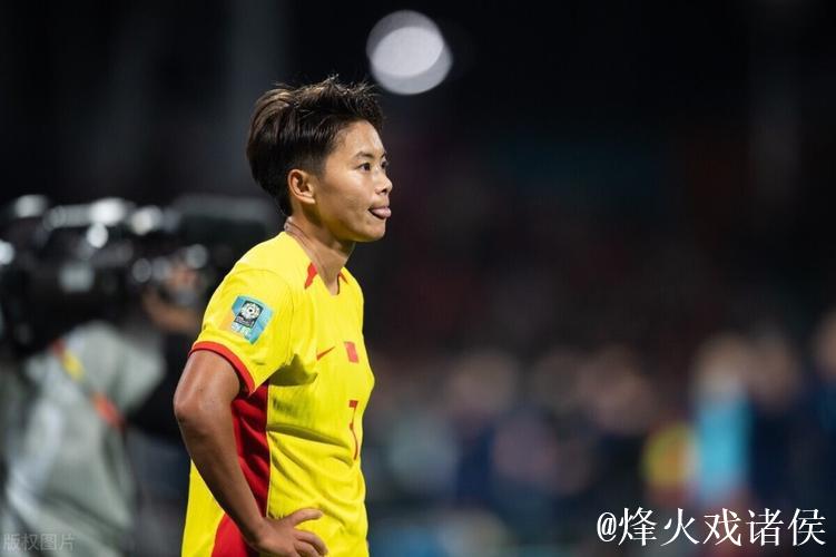 全年征程结束，王霜社媒：大家辛苦，让我们休息一会儿