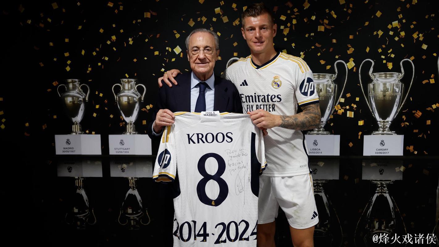 传统环节,弗洛伦蒂诺与曼城CEO索里亚诺赛前共 传统环节,弗洛伦蒂诺与曼城CEO索里亚诺赛前共