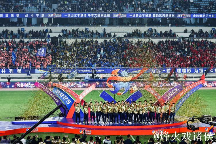 点球大战击败南通 江苏省城市足球联赛泰州夺冠 点球大战击败南通 江苏省城市足球联赛泰州夺冠