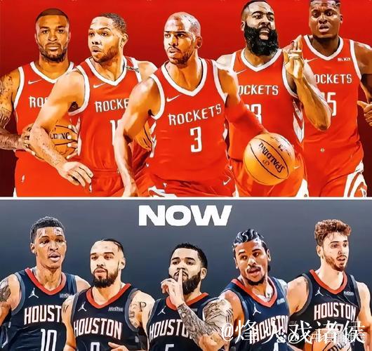 前四皆胜，火箭与队伍拉开差距，阵容或交易火箭筹码有限