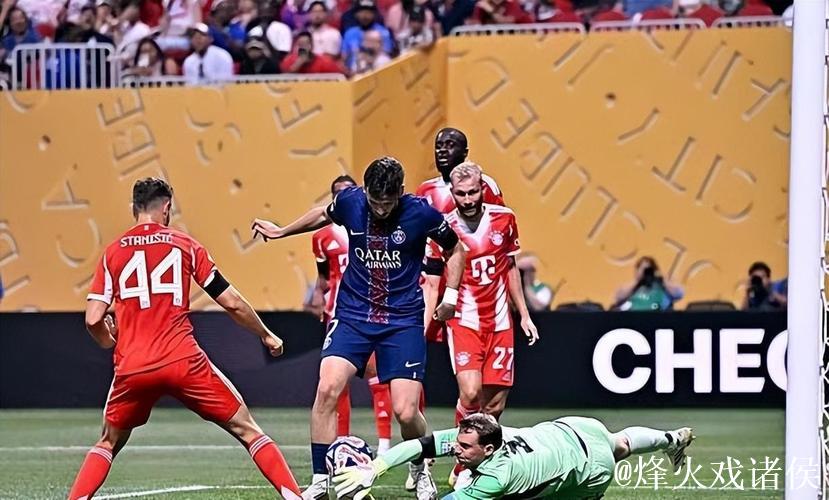 欧冠夺冠赔率:红军巴萨领跑 巴黎力压枪手皇马