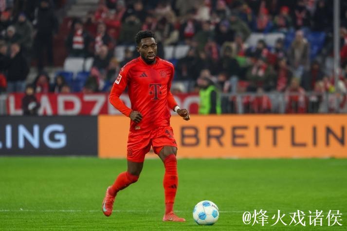 拜仁与阿方索续约5年 2000万欧签字费+1500万年薪